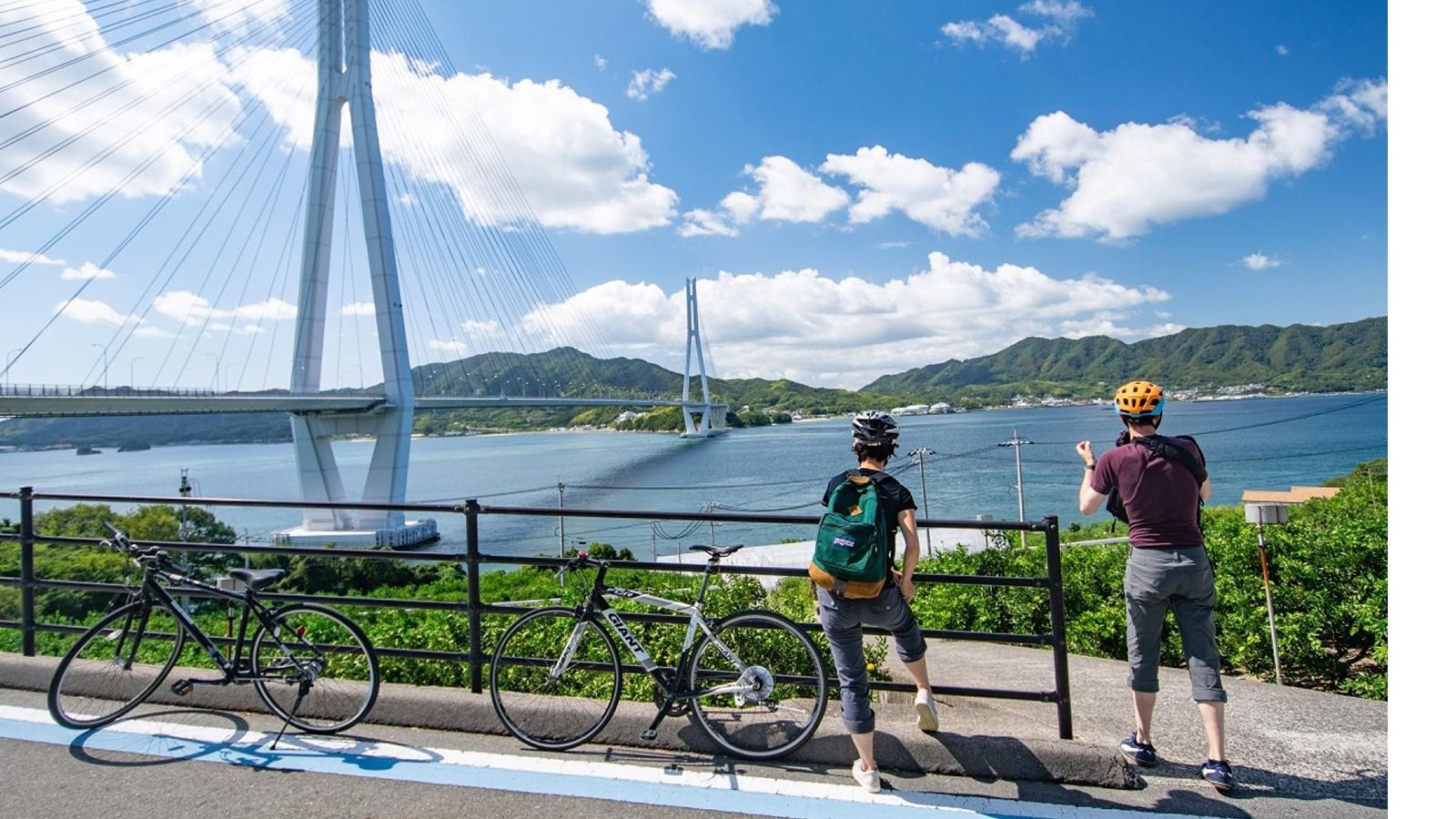 Setouchi Shimanami Kaido